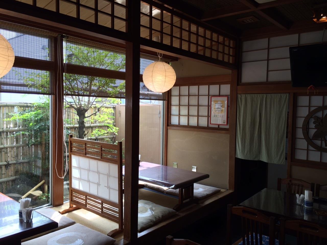 Kagetsu Ryokan Shizuoka Exterior foto